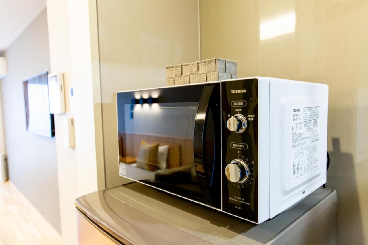 Grand Base Hiroshima Hikarimachi Aparthotel Kültér fotó