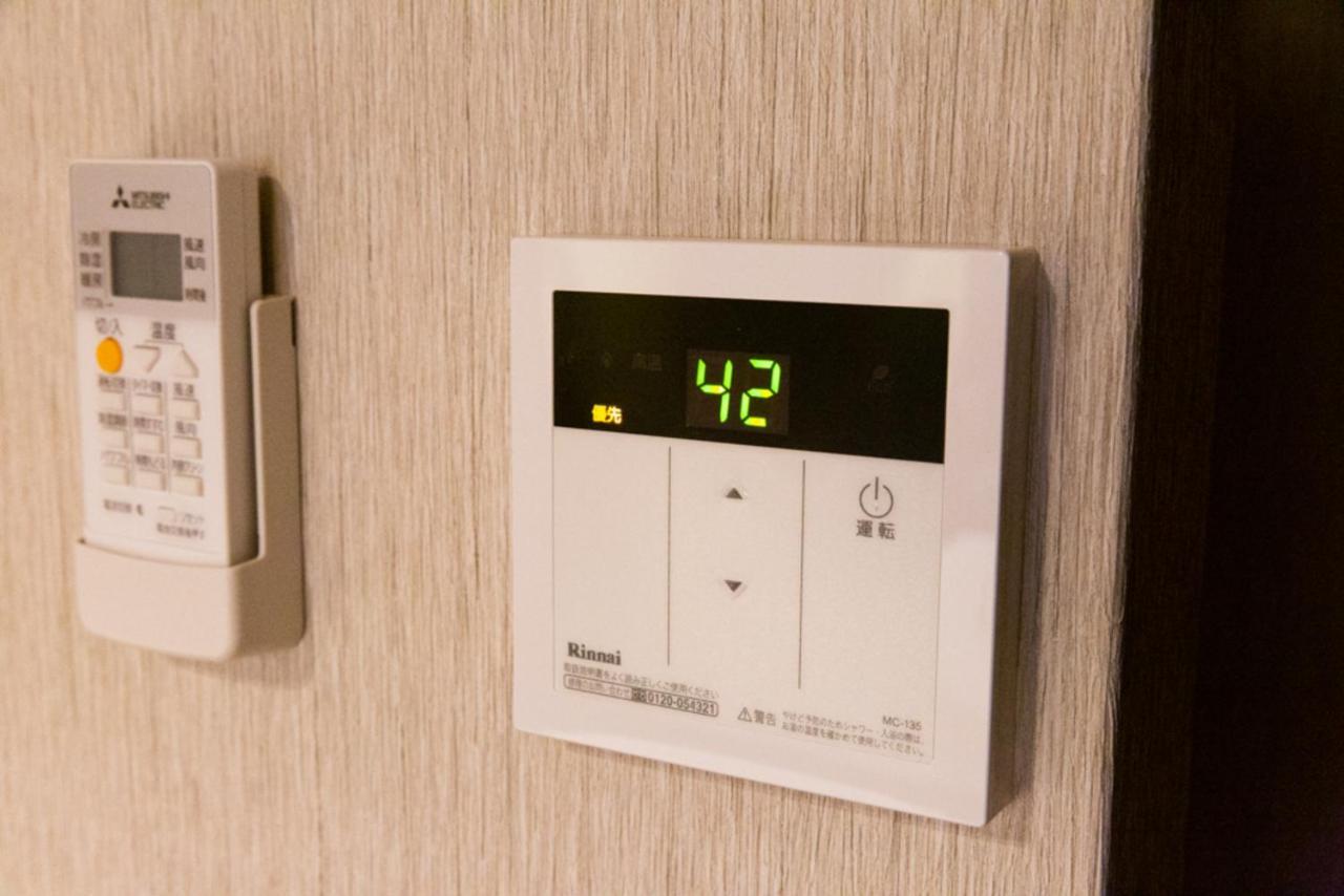 Grand Base Hiroshima Hikarimachi Aparthotel Kültér fotó
