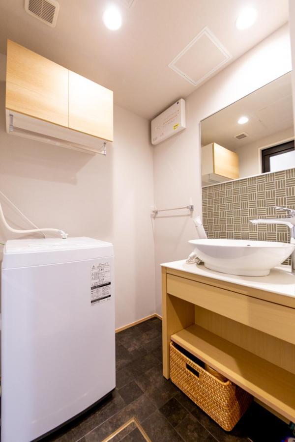 Grand Base Hiroshima Hikarimachi Aparthotel Kültér fotó