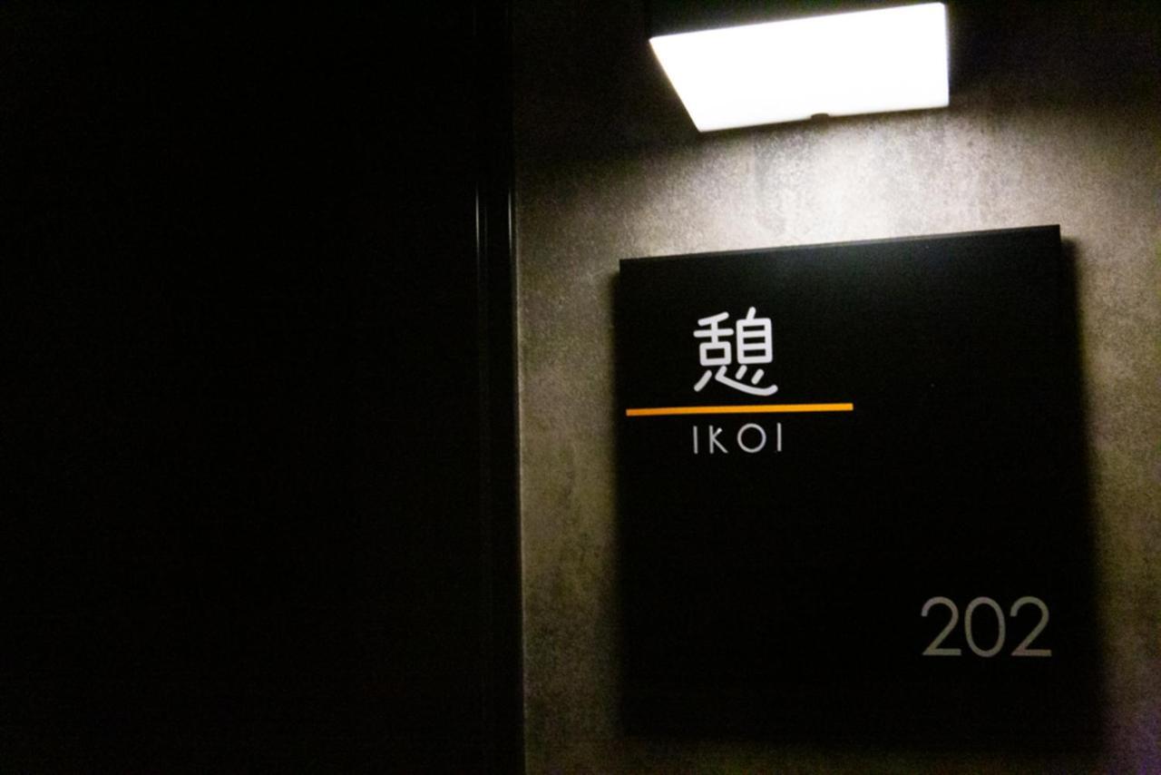 Grand Base Hiroshima Hikarimachi Aparthotel Kültér fotó