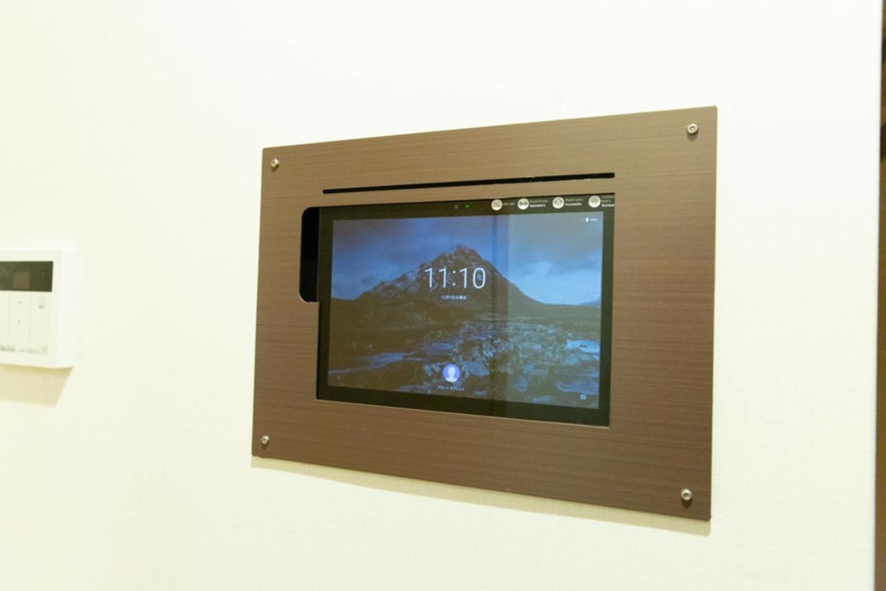 Grand Base Hiroshima Hikarimachi Aparthotel Kültér fotó