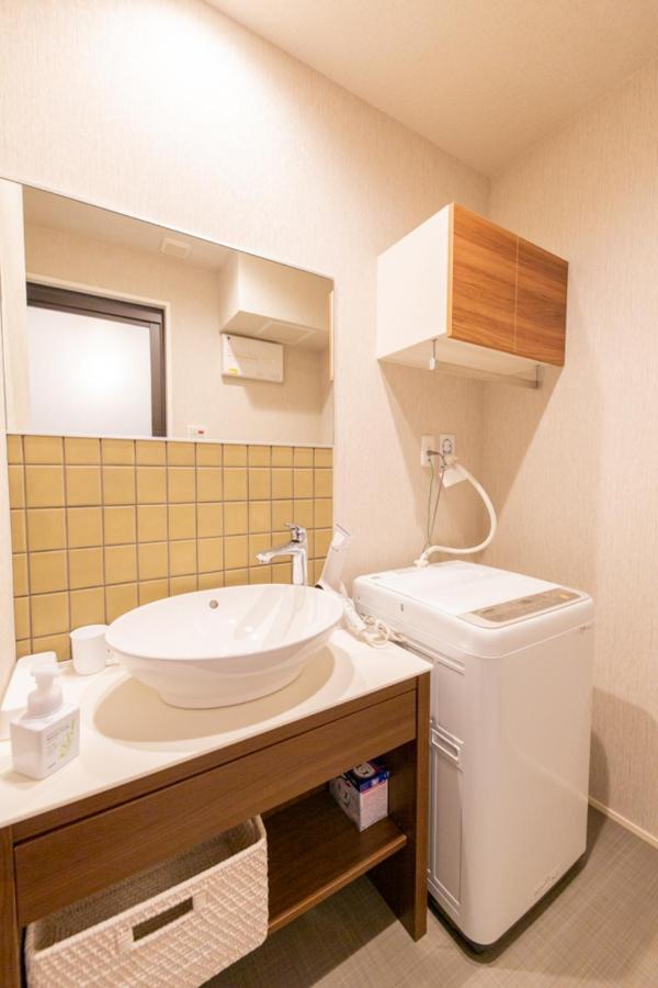 Grand Base Hiroshima Hikarimachi Aparthotel Kültér fotó