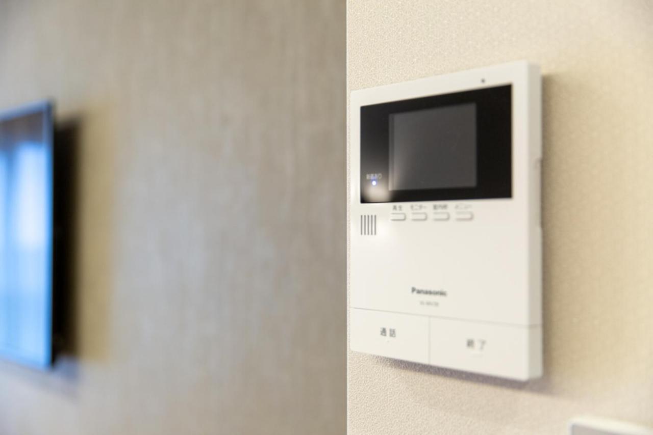 Grand Base Hiroshima Hikarimachi Aparthotel Kültér fotó