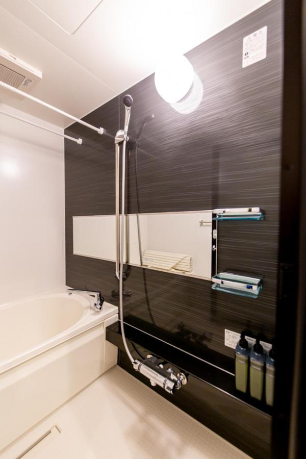 Grand Base Hiroshima Hikarimachi Aparthotel Kültér fotó